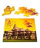 Ratnas Ram Mandir Jigsaw Puzzle - 55 Pieces