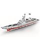 Playzu Building Blocks Battleship 12 Years +