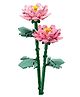Sluban Building Block Peony Multicolor 227 Pieces