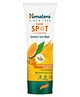Himalaya Dark Spot Clearing Turmeric Face Wash - 100 ml