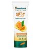 Himalaya Dark Spot Clearing Turmeric Face Scrub- 100 g
