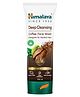 Himalaya Deep Cleansing Coffee Face Wash - 100 ml