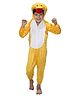 Kaku Fancy Dresses Duckling Bird Theme Costume Set - Yellow