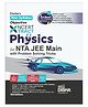New Syllabus Objective NCERT Xtract Physics for NTA JEE Main 7th Edition | Useful for BITSAT, VITEEE & Advanced |MCQs/ NVQs of NCERT, Tips on your Fingertips, Previous Year Questions PYQs, Disha Experts - English