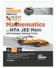 New Syllabus Objective NCERT Xtract Mathematics for NTA JEE Main 7th Edition | Useful for BITSAT, VITEEE & Advanced |MCQs/ NVQs of NCERT, Tips on your Fingertips, Previous Year Questions PYQs, Disha Experts - English