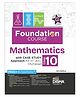 Foundation Course in Mathematics Class 10 with Case Study Approach for IIT JEE/ Olympiad - 6th Edition Disha Experts