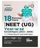 18 Previous Years NTA NEET (UG) Year-wise Solved Papers (2023 - 2006) with 7 Reheld Papers & Value Added Notes 5th Edition | PYQs Question Bank [Paperback] Disha Experts