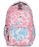 JUSTBAGS School Backpack with 3 Spacious Compartments Light Pink - 17 inches