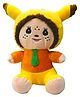 Kids Mandi Yellow-Orange Cute Huggable Space Doll