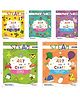 Set of 5 STEAM Art & Craft Books -Clay, Origami, Trace & Draw, Doodling, Colour Code