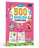 500 English Activity Book - English