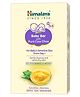 Himalaya Baby Bar with Pure Cow Ghee 125g |ph 5.5|For baby's Sensitive skin from Day 1|Soap-free|Dermatologically Tested |Safe for newborns|Aloe vera