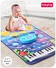 Babyhug 9-in-1 Musical Playmat with Piano, Drum & AUX Support|Sensory & Auditory Stimulation|24 Keys, 8 Instruments, 10 Demos|Easy-to-Clean, Gift-Ready|3+ Years|BIS Certified|L*B: 90x70 cm