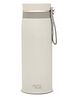 Jaypee Plus Ray Vacuum Insulated Stainless Steel Hot & Cold Water Bottle-Rust & Leak Proof, Water Bottle For Girls & Womens, 270ml White