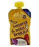 Ellas Kitchen Banana Baby Brekkie - 120g