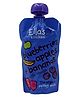 Ellas Kitchen Blueberries Apples + Bananas with Vanilla - 120g