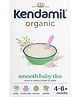 Kendamil Organic Smooth Baby Rice (4-6m+) - 120g