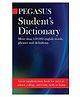 Student's Dictionary - English