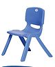 HAPPY BEAR Plastic Kids Chair | Durable and Lightweight, 9.3