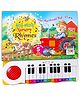 Nursery Rhymes Sound Book: Sing Along, Read and Play with Keyboard Sound Book (Dark Blue)