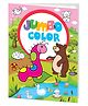 Wild Animals Colouring Book: Jumbo Copy Colouring - Practice Drawing, Painting and Colouring with Reference for Kids
