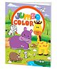 Safari Animals Colouring Book: Jumbo Copy Colouring - Practice Drawing, Painting and Colouring with Reference for Kids