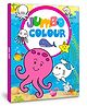 Sea Animals Colouring Book: Jumbo Copy Colouring - Practice Drawing, Painting, and Colouring with Reference for Kids
