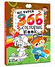 My Super 365 Colouring Book: Practice Colouring, Drawing and Painting Every Day of the Year (Book 2)