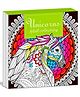 Unicorn Adult Colouring Pad: Practice Mandala Colouring to Relax the Mind