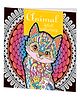 Animal Adult Colouring Pad: Practice Mandala Colouring to Relax the Mind