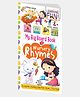 My Big Board Book of Nursery Rhymes : Simple and Vibrant Illustrations to Increase the Knowledge of Your Little One