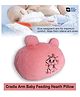 Ortis Cradle Arm Breastfeeding and Bottle Feeding Head Support Pillow - Pink