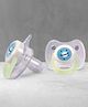 1st Step BPA Free TRITAN Glow In The Dark Pacifier