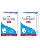 West CoastSmf Oral Gel Gargle for Oral Sub Mucous Fibrosis Total Oral Care for Mouth -  Teeth & Gums 12 ml - Pack of 2