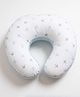 Aariro Organic Cotton Nursing Pillow Cover Dream Big