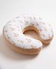 Aariro Organic Cotton Nursing Pillow Stand Tall