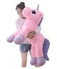 Webby Unicorn Stuffed Plush Toy Pink - 100 cm