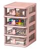 House of Quirk 4 Tier Transparent Cosmetic Jewelry Box, Office Desktop Drawer Storage Box, Plastic Multi-Layer Small Storage Box (Pink)