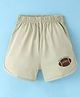 Doreme Single Jersey Above Knee Length Shorts with Ball Print - Sand