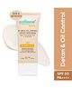 mCaffeine Coffee Sunscreen Lotion SPF 50 PA++ - 50 ml