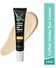 mCaffeine Under Eye Cream Nozzle Tube - 15 ml
