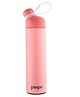 Pexpo Pearl Cute Sipper|Hot & Cold | 500 ml PEACH | Stainless Steel Water Bottle for Kids & Adults | Silicone Strap | Vacuum Insulated | Leak Proof & BPA Free | School, Picnic, Travel