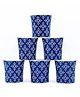 Femora Arabesque Flower Pattern Tea Cups, Ceramic Tea Cups, Coffee Mugs