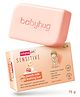 Babyhug Pro Sensitive pH 5.5 Peach Milk Bathing Bar - 75 g | Paediatrician Tested | 100% Soap Free | Tear Free