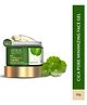 Lotus Botanicals CICA Pore Minimizing Face Gel - 50 g