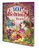 101 Bedtime Stories book for kids (Ages 3-12) (Paperback) : Children story book, Nighttime tales, Bedtime story book, Story book for kids.