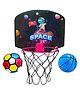 Sarvda Space Theme  Basketball Game Playset with Adjustable Wall Mounted Hanging Board with Hoop & 1 Extra Ball - Multicolor