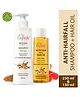 La Pink Methi Dana 8-in-1 Hair Fall Control Duo (Pack of 2)