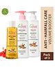 La Pink Methi Dana Ultimate Hair Fall Control Solution - Pack of 3
