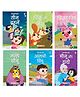 Story Book for Kids  First Reader Illustrated Phonic stories Pack of 6 Books- Hindi